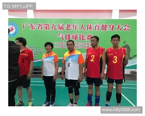 广州排球队技术实力提升排球技术排行榜中荣获第九名