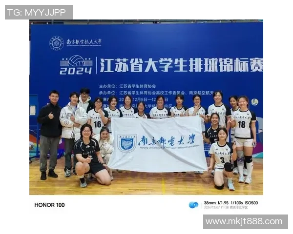 杭州排球队在全国排球团队协作排行榜中荣获第五名展现团队精神与实力